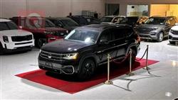 Volkswagen Atlas